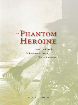 cover image of The Phantom Heroine